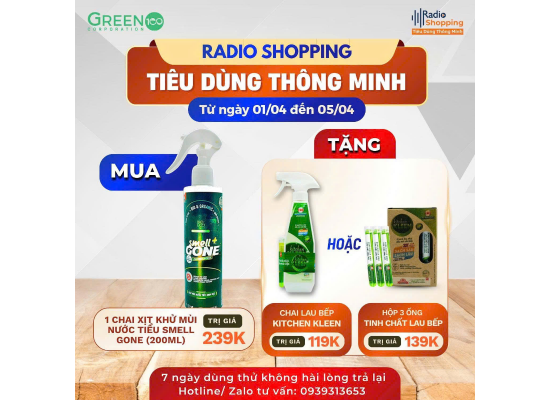 🎁 Chương trình khuyến mãi khi mua 1 chai xịt khử mùi SMELL GONE 200ML
